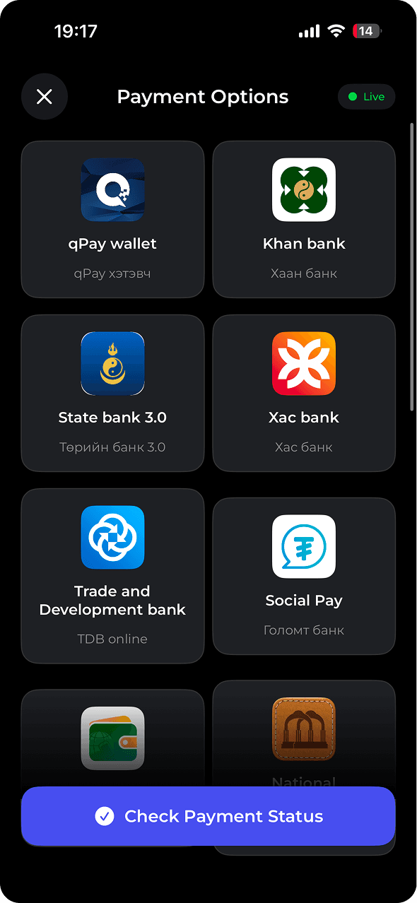 Dream Box MN mobile screenshot 3