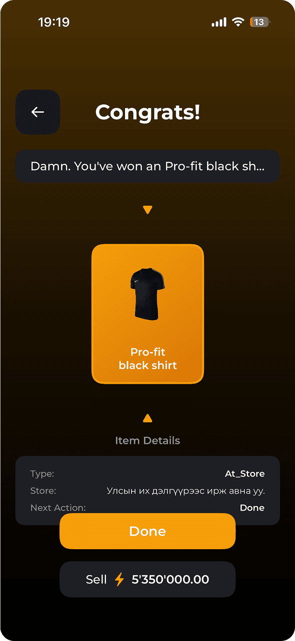 Dream Box MN mobile screenshot 5